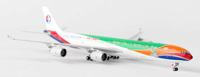 PH4CES1399 China Eastern Airlines A340-600 Phoenix 1:400