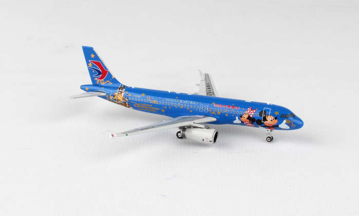 PH4CES1500 China Eastern Airlines A320-200 Phoenix 1:400