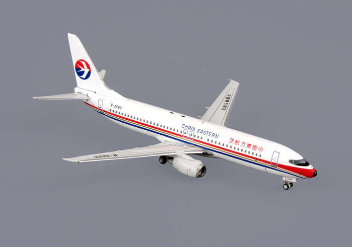PH4CES721 China Eastern Airlines B737-800 Phoenix 1:400